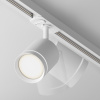 Трековый светильник Maytoni Technical Orlo TR085-1-5W4K-W