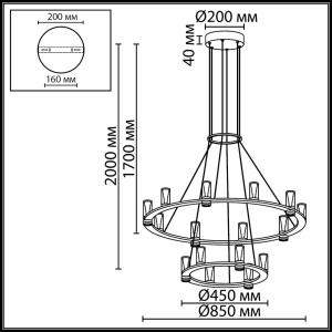 Подвесная люстра Odeon Light Hightech Defance 7144/110L