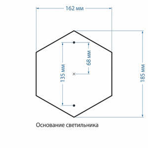 Уличный светильник Elektrostandard Sirius 4690389017391