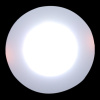 Встраиваемый светильник Reluce 67908-9.0-001RD LED8W WT+SV