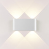 Настенный светильник Odeon Light Hightech Magnum 7192/4WL