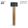 Торшер Loft IT Pile 10446F GD