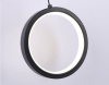 Настенный светильник Ambrella Light Comfort LineTech FL51652