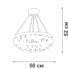 Подвесная люстра Vitaluce V5352-8/4S