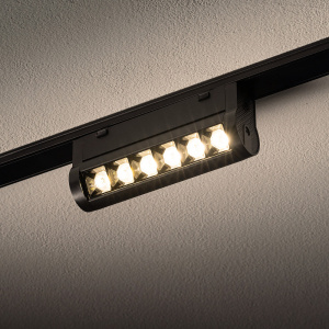 Трековый магнитный светильник Nowodvorski Focus Swing Led 11335
