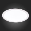 Встраиваемый светодиодный светильник ST Luce Litum ST209.548.24