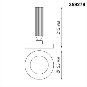 Накладной светильник Novotech Mirror 359279