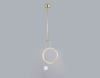 Подвесной светильник Ambrella Light Comfort FL66437