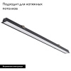 Встраиваемый светильник Novotech Iter 358821