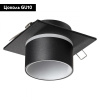 Встраиваемый светильник Novotech LIRIO 370717