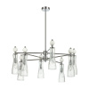 Люстра на штанге Lumion Neoclassi Emily 8268/8