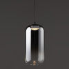 Подвесной светильник Freya Idol FR6134PL-L4SM