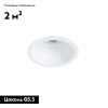 Встраиваемый светильник Arte Lamp Dash Mini A2764PL-1WH