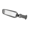 Уличный консольный светильник Wolta STL-40W/05