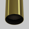 Подвесной светильник Maytoni Focus Led P072PL-L12W4K-BS