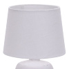 Настольная лампа Escada Eyrena 10173/L White