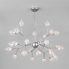Подвесная люстра Bogates Boccio 546 Smart a043935