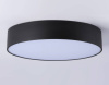 Потолочный светильник Ambrella Light Orbital Air Alum FV5530