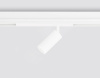 Трековый магнитный светильник Ambrella Light Magnetic 220V GL1211