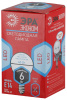 Лампа светодиодная Эра E14 6W 4000K ECO LED P45-6W-840-E14 Б0019077