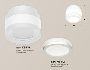 Потолочный светильник Ambrella Light Techno Spot XS8418002 (C8418, N8412)