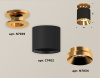 Накладной светильник Ambrella Light Techno XS7402101 (N7929, C7402, N7034)