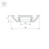 Профиль Arlight PHS-A-2000 ANOD 013215