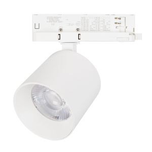 Трековый трехфазный светильник Arlight LGD-DYKE-4TR-R100-36W Day4000 (WH, 50 deg, 230V) 052291