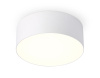 Потолочный светильник Ambrella Light Orbital Air Alum FV5511