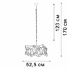Подвесная люстра Vitaluce V3008-8/8