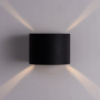 Уличный настенный светодиодный светильник Arte Lamp Rullo A1415AL-1BK