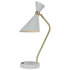 Настольная лампа Zortes DeskLight ZRS.1066.05