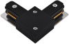 Коннектор для шинопровода Arte Lamp Track Accessories A120006