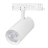 Трековый трехфазный светильник Arlight LGD-GERA-4TR-R90-30W Warm3000 (WH, 36 deg, 230V) 055183