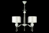 Подвесная люстра Arti Lampadari Rufina E 1.1.4.600 W