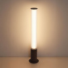 Ландшафтный светильник Odeon Light Nature Cortena 7180/22GL