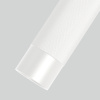 Подвесной светильник Arlight SP-Spicy-Hang-R70-13W Day4000 033680