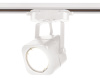Трековый однофазный светильник Ambrella Light Track System GL5107