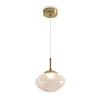 Подвесной светильник Freya Mote FR5601PL-01TR