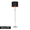 Торшер Lumina Deco Milari LDF 5530 CHR+BK