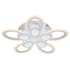 Потолочная люстра Escada Alruba 10269/10LED