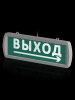 Аварийный светодиодный светильник TDM Electric Топаз-24-Д Направление к выходу SQ0349-0408