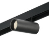 Трековый магнитный светильник MyFar Рэй MT0240-12WSM-Z-B