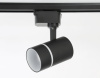 Трековый светильник Ambrella Light Track System GL5218
