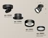 Спот Ambrella Light Techno Spot XM8102025 (A2229, A2106, C8102, N8462)