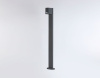 Уличный ландшафтный светильник Ambrella Light Garden ST3752