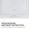 Встраиваемая светодиодная панель Apeyron 3 ССT 06-168