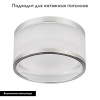 Встраиваемый светильник Lightstar Maturo 072252