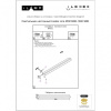 Настенный светильник iLedex Line ZD8193B-1000 SBK