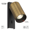 Спот Citilux Axel CL512513R